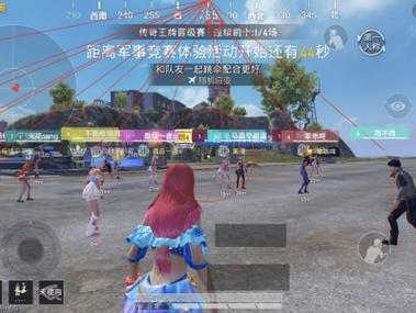 辅助触控和平精英怎么设置（辅助触控模式和平精英没有怎么办）